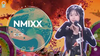 [ALLIVE] NMIXX - DICE / 올라이브 / GOT7 영재의 친한친구 / MBC 220928 방송