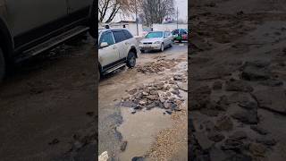 Ремонт дорог который москвичи налогоплательщики оплатили транспортным налогом? Нет!#собянинневывозит