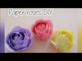 How To Make PAPER ROSE Easy | Beautiful Paper Rose Flower DIY | Crafts From Heart