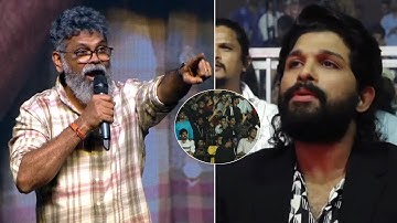 Director Sukumar Speech at 18 Pages Pre Release Event | Nikhil | Anupama |  Gopi Sundar |