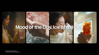 LG Ice Solution: Ice to Meet You | The Perfect Ice for Unwind Moments screenshot 2