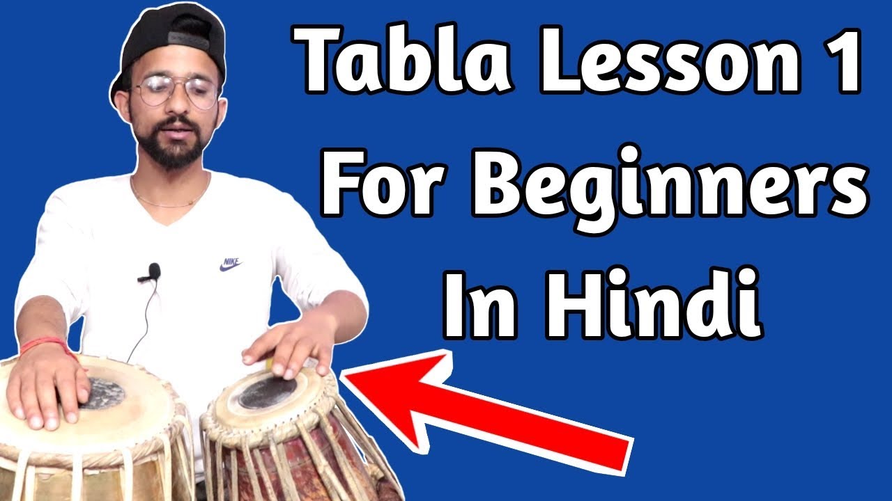 tabla essay in hindi language