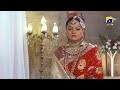 Mehroom   episode 13  hina altaf  junaid khan  har pal geo