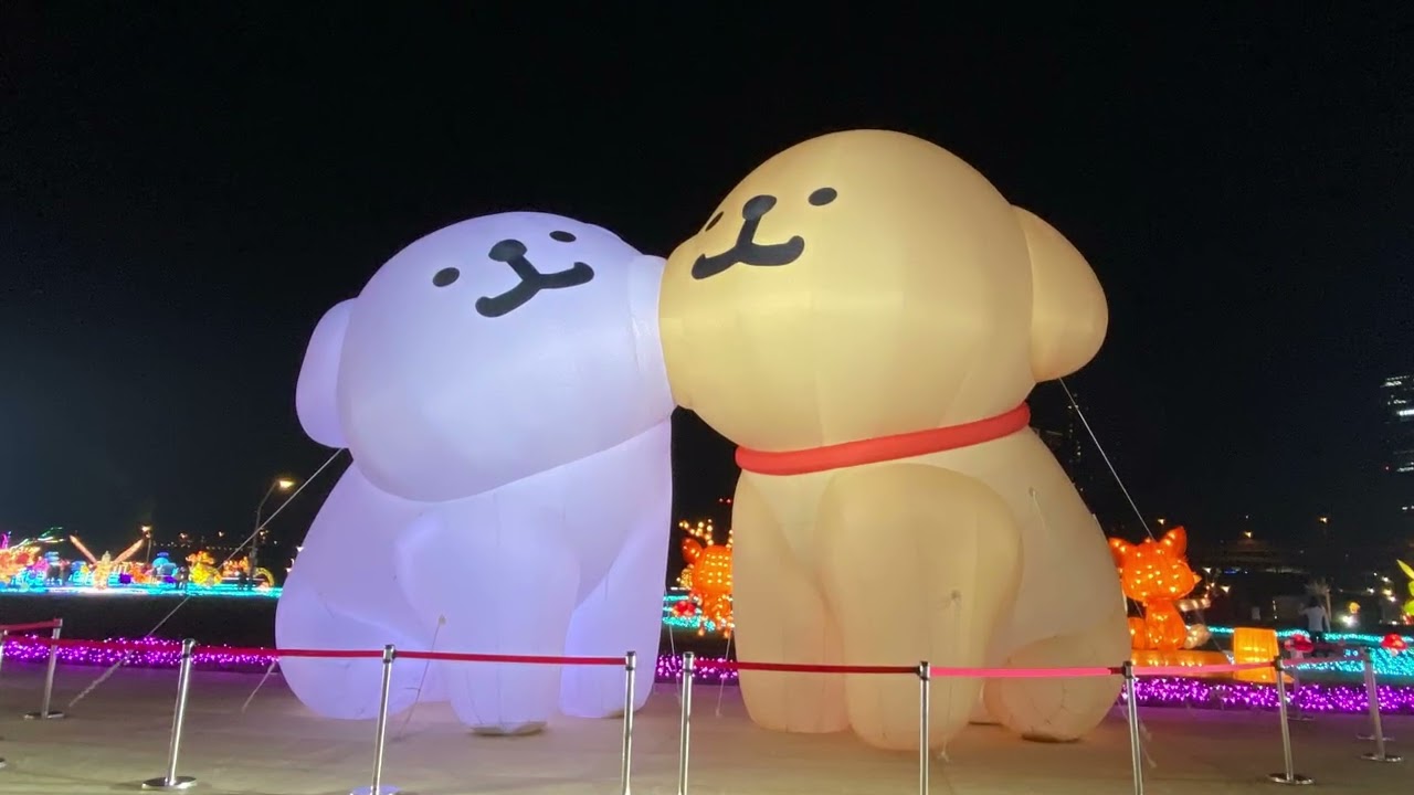 2026 新北燈會～大都會公園