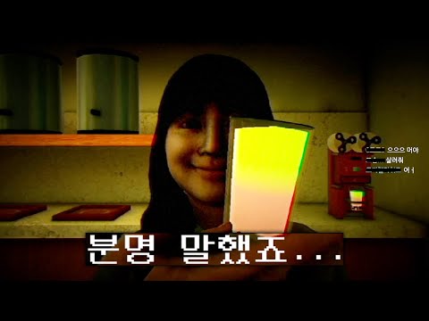 버블티 가게를 차렸다 근데...