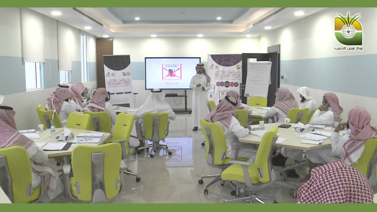 دورة التسويق فى الجمعيات الخيرية المدرب  د  إبراهيم الحيدري