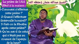 Fête : Les détails sur la prière de l'Aïd à la maison.