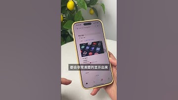 布局2025 度过高效的一年！全自动计划系统 Notion GTD+时间管理+任务管理+日记复盘 #notion #allinone