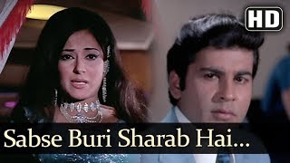 Sabse Buri Sharab Hai (HD) - Naatak Song - Vijay Arora - Moushumi Chatterjee - Lata Mangeshkar