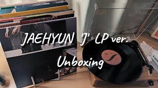 JAEHYUN 'J' LP ver. Unboxing│レコード紹介│NCT ジェヒョン アルバム開封│엔시티 재현 J 언박싱