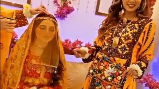 Mani Salonk Pedaken | Balochi Song | Balochi Omani Full Wedding Song | Azeem Shah