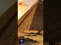 حجارة الهرم اللي وزنها مستحيل…إزاي اتحطت بالدقة دي؟ 😳🗿#الأهرامات#الفراعنة#غموض#Pyramids#viral#Shorts