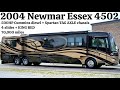 2004 Newmar Essex 4502 TAG AXLE A Class 500HP Cummins Diesel Pusher @ Porter’s RV Sales - $109,900