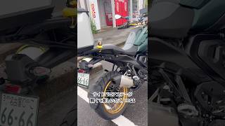シュッとして美しいカズノコGS #r1300gs