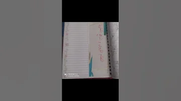 دفتر التكوين المهني 