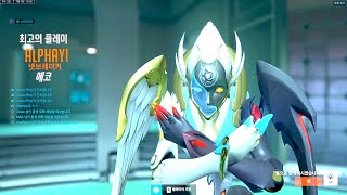 ALPHAYI TOP 500 KOREAN ECHO! POTG! [ OVERWATCH 2 TOP 500 ]