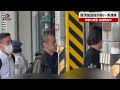 【速報】匿流強盗指示疑い、男逮捕 神奈川県警、広域関与か