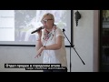 Екатерина Ларкина / ГОСТ: HR-политика, KPI, выгорание и мотивация.