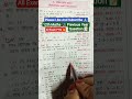 12th Maths 📚 Bihar Board Exam 2026 | Objective Question 📝#shortvideo #biharboard #ytshorts #upsc