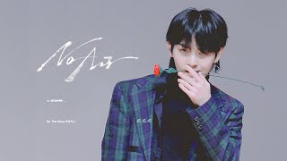 [4k] 181216 조은뮤직 팬사인회 더보이즈 활 No Air (The Boyz HWALL)