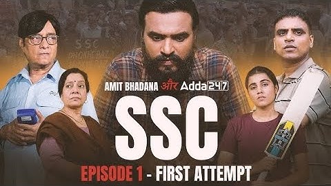 SSC | EP 01: First Attempt | AMIT BHADANA (BEST PART)