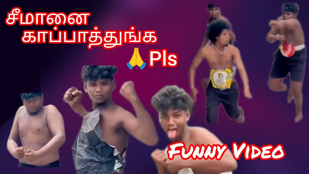 Seman🔥Roasted சீமானை பங்கம் செய்த இளைஞர்கள் 