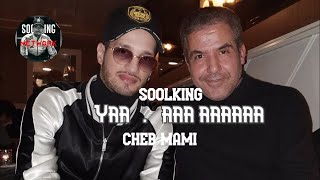 Soolking Ft Cheb Mami New 2019 Des années Clip Officiel  !!  جديد سولكينغ مع الشاب مامي