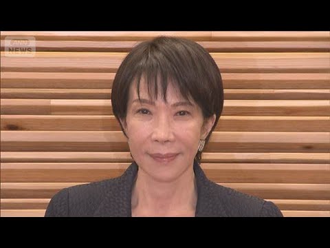 防衛費増額 前倒し表明　高市総理が所信表明演説へ(2025年10月23日)