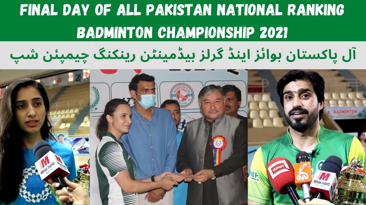 All Pakistan National ranking Badminton Championship 2021 | Quetta | Murad Ali | Mahoor shahzad