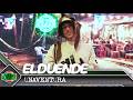 El Duende "UNAVENTURA" | On The Radar Puerto Rico 🇵🇷