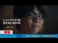 AI爆噴亞股狂飆! 南韓連學生也搶進場 南韓未成年搶開戶 "少年股神"來報到 AI威力無法擋 韓掀全民炒股潮.需留意風險｜三立新聞LIVE