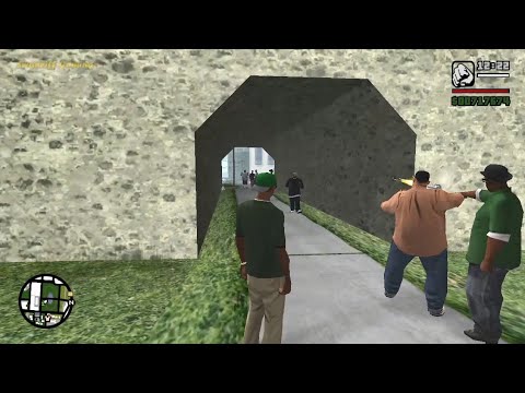 GTA San Andreas - Cadê o Game - Zombotech