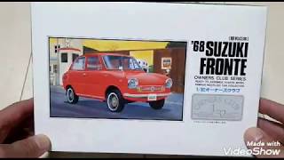 アリイ1/32 スズキフロンテ360プラモデル