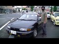 平成4年(1992) いすゞ ジェミニ C/C ワンオーナー ISUZU SPORTS
