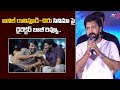 Director Bobby Kolli Speech at Kishkindhapuri Movie Success Meet | TV5 Entertainment