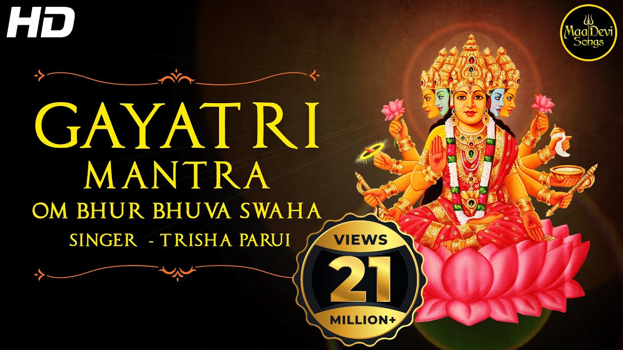 Gayatri Mantra is The Most Powerful, The Mantra Was Kept A Secret by The Saints To Keep it Holy.