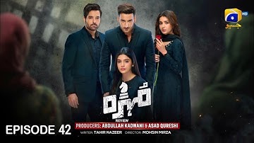 Mohra Drama Episode 42 - [Eng Sub] - Mikaal Zulfiqar - Laiba Khan - Aagha Ali - 11st Oct 2025 