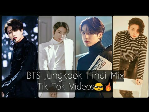 BTS Jungkook Tik Tok Hindi Mix Videos😎🔥|| #MyBais😘💜|| Tik Tok Compilation😌💗|| Kookie's Queen