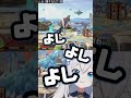 頭良くなったって言っただけでまさかの仕打ちw#ニアの姫カット #vtuber #キラプロ #ゲーム配信 #スマブラ #カービィ #shorts