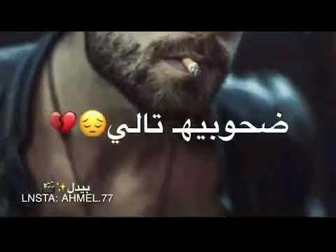 هاي قصة عمري المنشد محمد الشحي وعادل ابراهيم