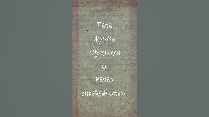 📌Анекдот! 🍀 Папа с Вовочкой на Море и Насос!