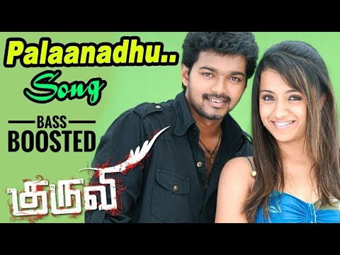 PALLAANADHUBASS BOOSTED HIGH QUALITY AUDIO MOVIE KURUVI  BASS MUSIC