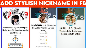 how to add long nick name in facebook account | how to add long  stylish nickname on fb |