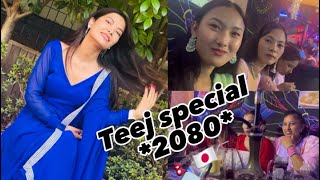 Happy Teej 2080🇳🇵🇯🇵 || k vayo esto teej program ko din🥶🥶||Dar program||