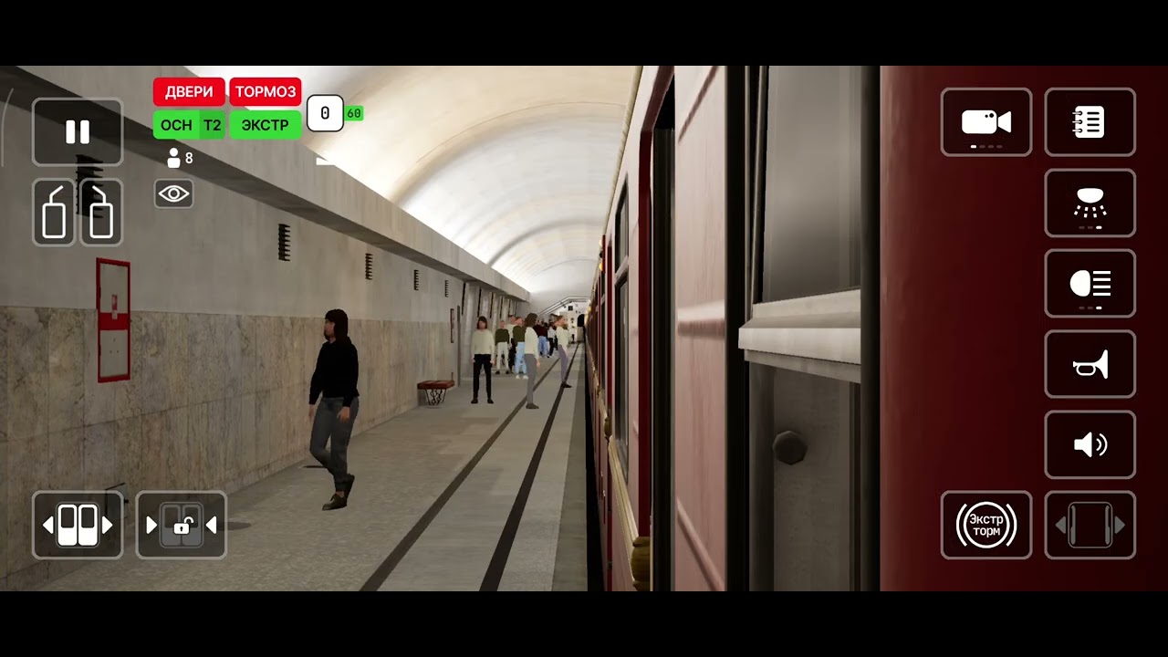 Subtransit drive Третьяковская - Площадь Ильича Красная стрела 81-717-714