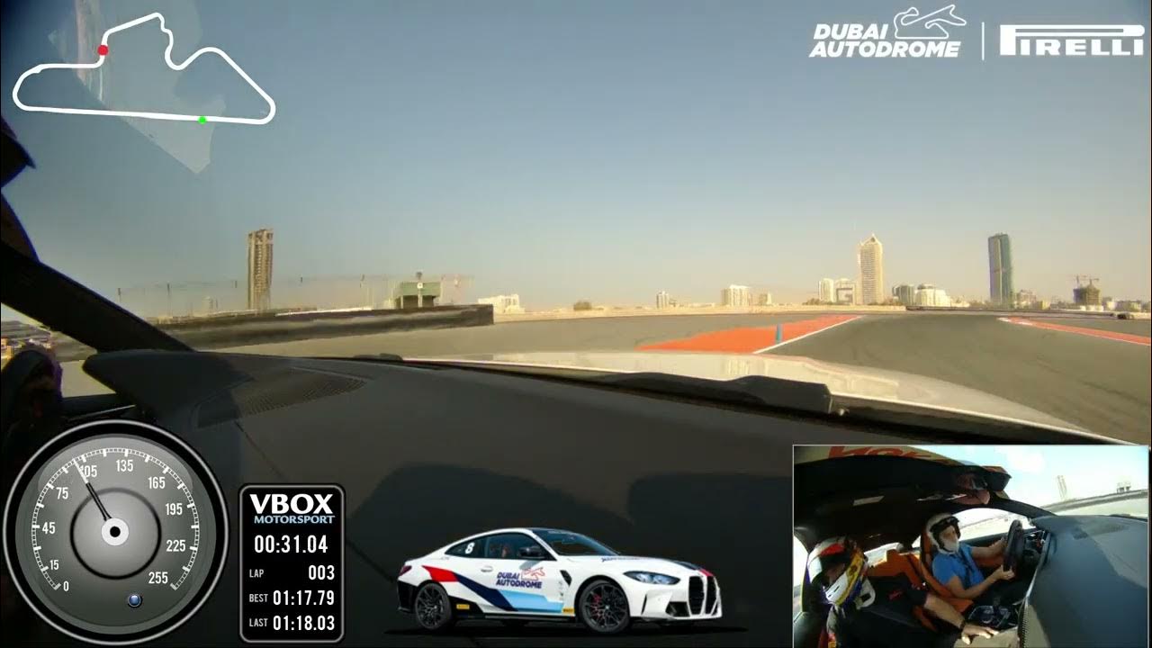 Dubai Autodrome Experience M4C YouTube