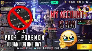 My new state mobile account is ban f###k hacker🤬🤬🤬#newstatemobile #newstatemobilehighlights