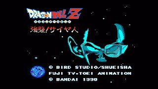 ファミコン ドラゴンボールゲームのオープニング集 全７本 データック除く Nes Dragon Ball All Game Opening Collection Youtube