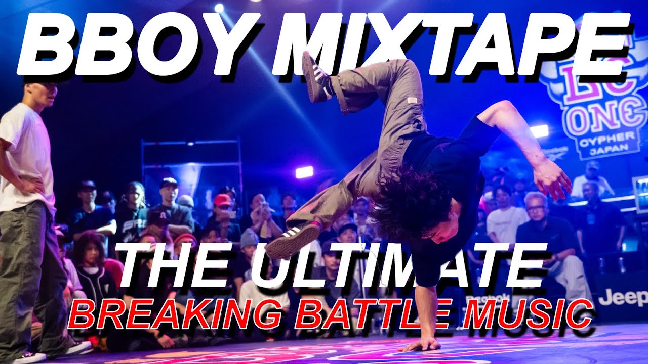 RedBull BC One Cypher Japan 2025 Mixtape