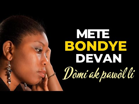 Tande Priyè Delivrans